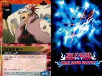 カード まとめ ブリーチ BLEACH ソウルカードバトル 虚圏の策略 落ち着く戦士達 朽木ルキア 豊男春 瞬歩 爆撃の斬 閃光の瞬間 阿散井恋次 サムネイル 8