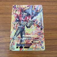 カード トレカ ガンバライジング LR 龍騎 サバイブ 12 サムネイル 1