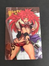 クイーンズブレイド リスティ カード ウエハース C02 サムネイル 1