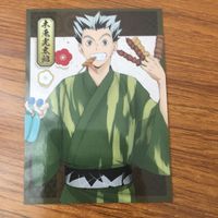 カード トレカ まとめ ハイキュー 非売品 プロモ 木兎 光太郎 32 サムネイル 3