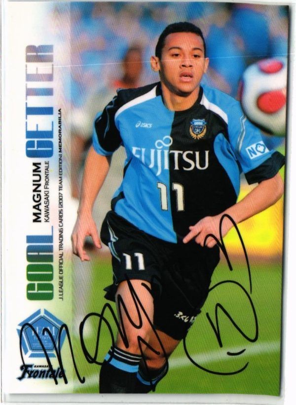 マギヌン 川崎フロンターレ 直筆サイン サッカー 日本代表 Jリーグ カルビー カード