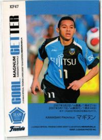 マギヌン 川崎フロンターレ 直筆サイン サッカー 日本代表 Jリーグ カルビー カード サムネイル 2