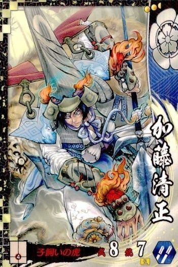 戦国大戦 カード キラ レア SS 加藤清正
SS036 白茶葉 96