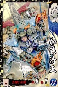 戦国大戦 カード キラ レア SS 加藤清正
 SS036 白茶葉 96 サムネイル 1
