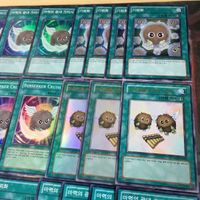 今世紀最大のクリボーコレクション 英語版 韓国版 スーパーレア 41枚 型番統一 遊戯王 まとめ 機雷化 クリボーを呼ぶ笛 お薦め サムネイル 4