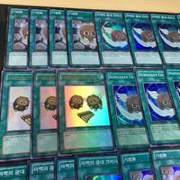 今世紀最大のクリボーコレクション 英語版 韓国版 スーパーレア 41枚 型番統一 遊戯王 まとめ 機雷化 クリボーを呼ぶ笛 お薦め サムネイル 3