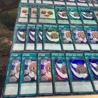 今世紀最大のクリボーコレクション 英語版 韓国版 スーパーレア 41枚 型番統一 遊戯王 まとめ 機雷化 クリボーを呼ぶ笛 お薦め サムネイル 5