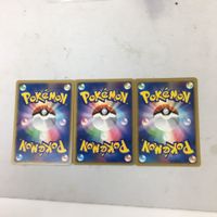 Pokemon Card New Back Drapion Golem Magby 3 Piece サムネイル 2