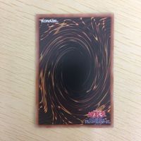 遊戯王 ノーマル カード トレーディングカード ワンフォーワン まとめ サムネイル 7