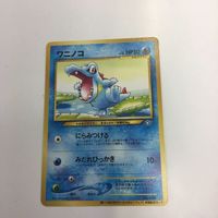 ポケモンカード まとめ 旧裏面 マーク無し マチスのエレブー ワニノコ ルギア NO.125 NO.158 NO.249 5 サムネイル 4