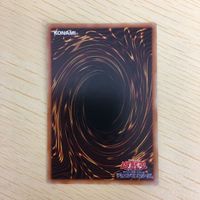 遊戯王 字レア カード トレーディングカード アマゾネスの秘術 まとめ サムネイル 9
