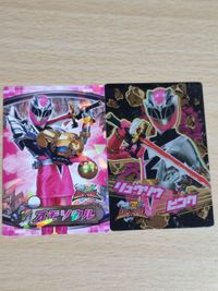 Ryusoulger Ryusoul Pink Card Primal Soul Bandai