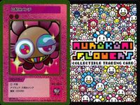 カード 村上隆 108フラワーズ REVISED C キラ まとめ 茶色のサングラス 片睨みメンチ NEO タワー 村上 隆 サムネイル 3