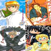 カード ゼロサム ZERO SUM コミック まとめ LOVELESS 最遊記 ストレンジプラス weib side B 他 fksi 1024 サムネイル 2