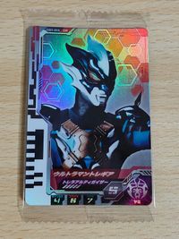 ウルトラマン フュージョンファイト 未開封 カード DR ウルトラマンレギア CD1-015 サムネイル 1