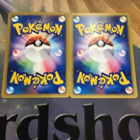 ポケモンカードvs 新裏面 2枚 スーパーポケモン回収 103 サムネイル 2