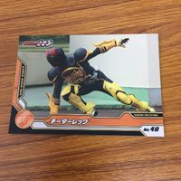 仮面ライダー オーズ カード まとめ 52 サムネイル 5