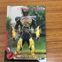 仮面ライダー オーズ カード まとめ 52 サムネイル 2