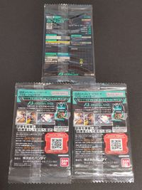 GUNDAM AERIAL XVX-016 Sealed Card Arsenal Base Japanese サムネイル 2