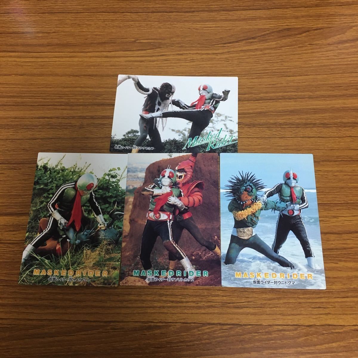 仮面ライダー カード アマダ まとめ 仮面ライダー 1号 49