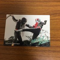 仮面ライダー カード アマダ まとめ 仮面ライダー 1号 49 サムネイル 5