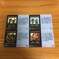 仮面ライダー カード アマダ まとめ 仮面ライダー 1号 49 サムネイル 6