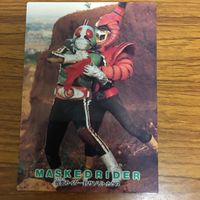 仮面ライダー カード アマダ まとめ 仮面ライダー 1号 49 サムネイル 3