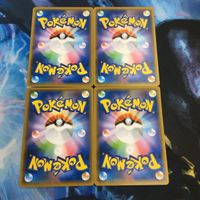 ポケモンカード 新裏面 まとめ トレーナーカード サポート 4枚 ハウ 42 サムネイル 2