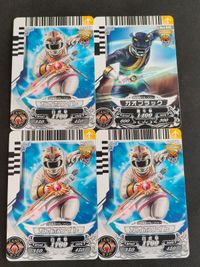 スーパー戦隊 ダイスオー EX DX カード まとめ ガオレンジャー ガオホワイト ガオブラック サムネイル 1