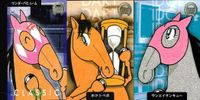 カード まとめ 競走馬カード 馬なり 1 ハロン劇場 ウマナリ1 ワンダーパヒューム No.59 ホクトベガ No.68 サンエイサンキュー No.77 競馬 シアター サムネイル 1