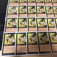 Fallen Angel MTG 5th Edition Japanese English Lot 40 Cards サムネイル 4