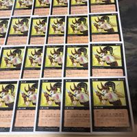 Fallen Angel MTG 5th Edition Japanese English Lot 40 Cards サムネイル 5