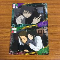 カード トレカ まとめ デュラララ 岸谷 新羅 臨也 正臣 杏里 9 サムネイル 7
