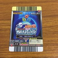 カード トレカ NARUTO ナルト 砂漠の我愛羅 レア 123 サムネイル 2