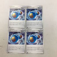 ポケモンカード 新裏面 ４枚 れんげきエネルギー 66 サムネイル 1