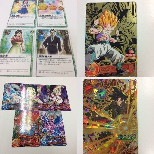 金色のガッシュベル ドラゴンボール カード ヒーローズ まとめ 5 非売品 高嶺華 ゴテンクス バビディ 孫悟空 高嶺