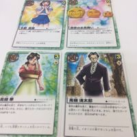 金色のガッシュベル ドラゴンボール カード ヒーローズ まとめ 5 非売品 高嶺華 ゴテンクス バビディ 孫悟空 高嶺 サムネイル 2