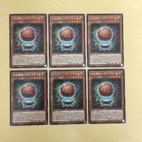 Yu-Gi-Oh Rare Card Lot Prehistoric Megalo Grove