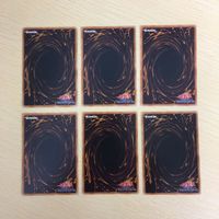 遊戯王 字レア カード トレーディングカード エーリアンテレパス まとめ サムネイル 6