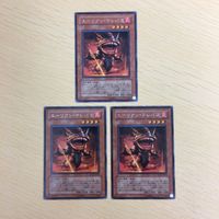 遊戯王 字レア カード トレーディングカード エーリアンテレパス まとめ サムネイル 2