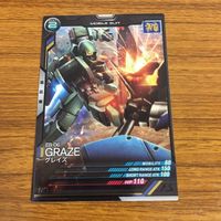 カード トレカ まとめ アーセナルベース ガンダム グレイズ ギルボア サント 三日月 オーガス 流星号 キマリス 7 サムネイル 9