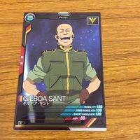 カード トレカ まとめ アーセナルベース ガンダム グレイズ ギルボア サント 三日月 オーガス 流星号 キマリス 7 サムネイル 7