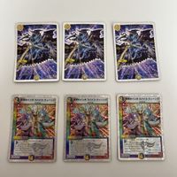 遊戯王 デュエルマスターズ カード デュエマ 時の魔術師 ロードオブドラゴン 神の居城 オラクルDJ me ドラ サムネイル 2