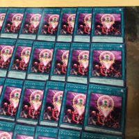 ワン・フォー・ワン 40枚 一部 型番統一 ノーマル 汎用 必須 DBAD-JP040 SD33-JP029 遊戯王 まとめ サムネイル 3