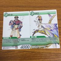 カード トレカ まとめ ファイナル ファンタジー FF ポール シルフ モグ ヤン メーガス三姉妹 ゴードン 39 サムネイル 3