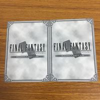 カード トレカ まとめ ファイナル ファンタジー FF ポール シルフ モグ ヤン メーガス三姉妹 ゴードン 39 サムネイル 4
