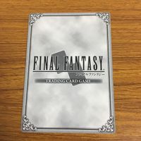 カード トレカ まとめ ファイナル ファンタジー FF ポール シルフ モグ ヤン メーガス三姉妹 ゴードン 39 サムネイル 8