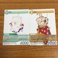 カード トレカ まとめ ファイナル ファンタジー FF ポール シルフ モグ ヤン メーガス三姉妹 ゴードン 39 サムネイル 5