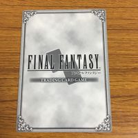 カード トレカ まとめ ファイナル ファンタジー FF ポール シルフ モグ ヤン メーガス三姉妹 ゴードン 39 サムネイル 10
