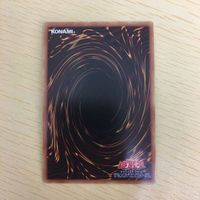 遊戯王 スーパーレア カード トレーディングカード 守護竜エルピィ 失楽の堕天使 アーティファクトーダグザ まとめ サムネイル 8